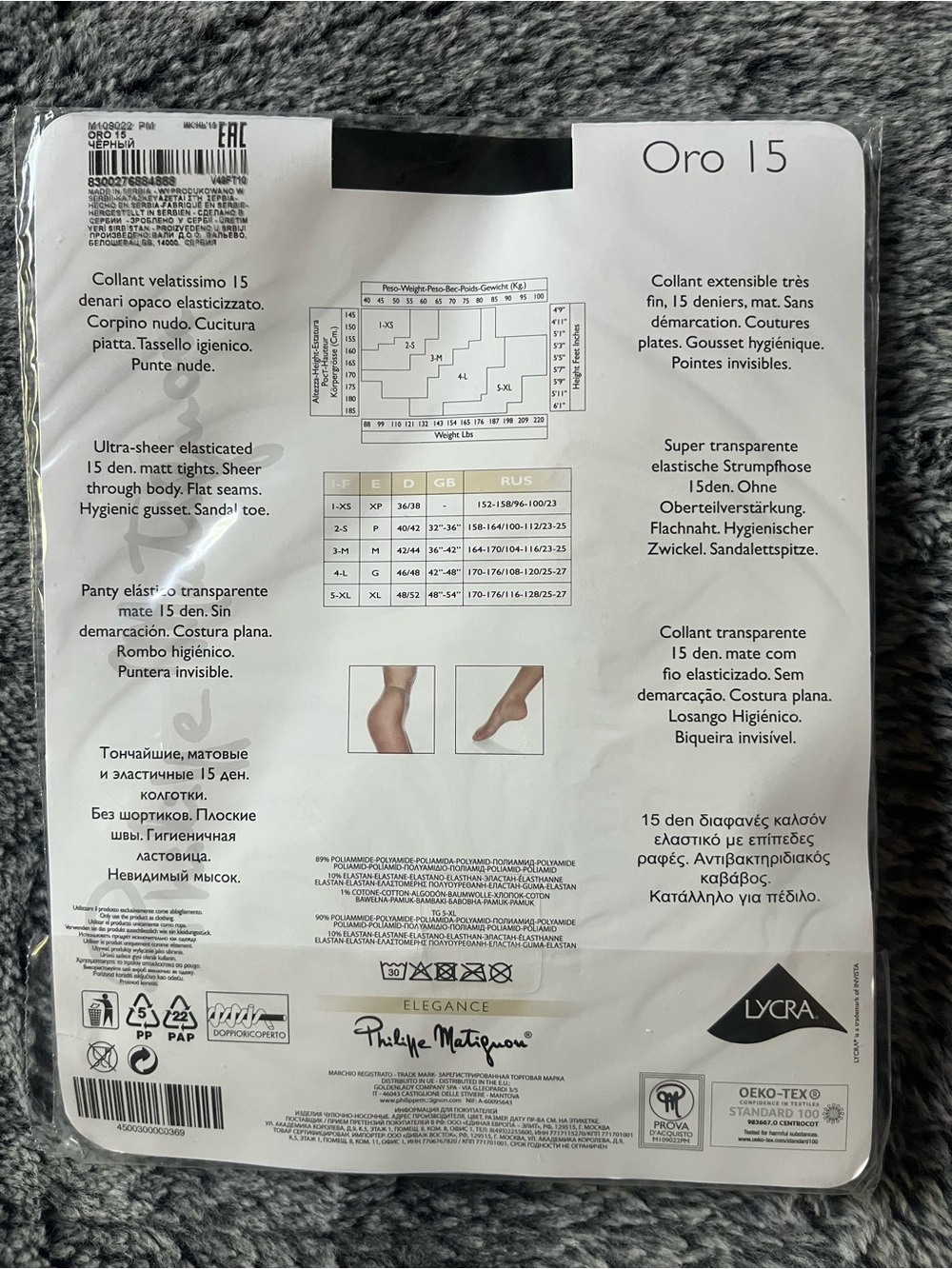 Oro 15 Nero Ultra-Sheer 15 Denier Tights - Picture 4 of 5